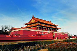 中国建筑