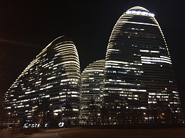 北京SOHO夜景