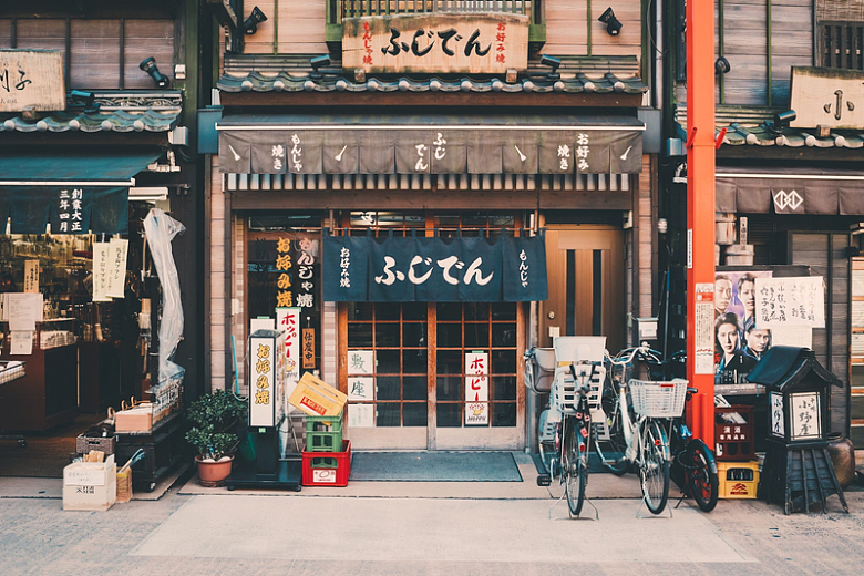 日本餐厅门口