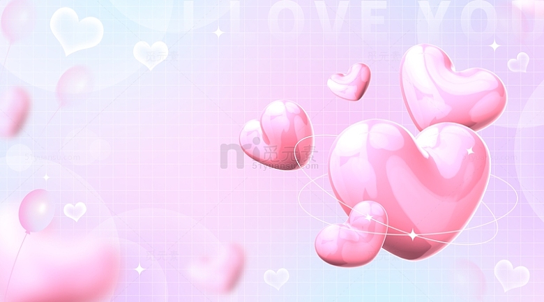 时尚3D立体粉色唯美浪漫爱心海报展板背景