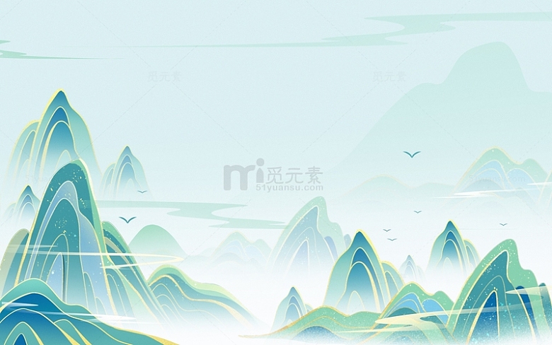 国潮金线山水绿色中国风山水海报背景