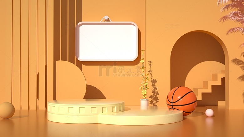 3D立体开学季海报背景篮球