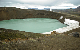 冰岛火山口湖