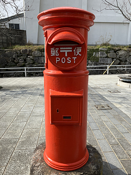 红色邮筒