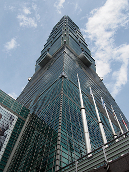 台北101摩天楼