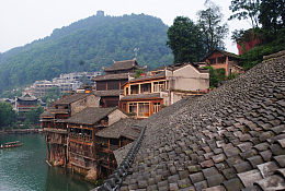 凤凰古城旅游