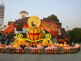欢乐谷万圣节