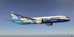 豪华航空飞机