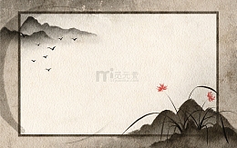 水墨兰花中国风古风纸张纹理复古背景