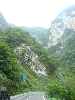 三峡盘山公路