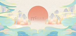 东方幻想粉色系国风背景