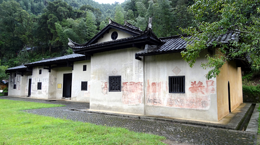 井冈山风景