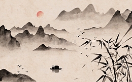 中国风水墨山水画竹叶渔船海报古风复古背景