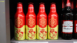 青山岛啤酒