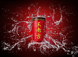 王老吉