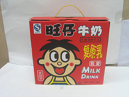 高清旺仔牛奶