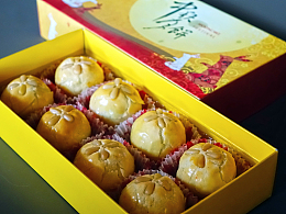 中秋节月饼盒装