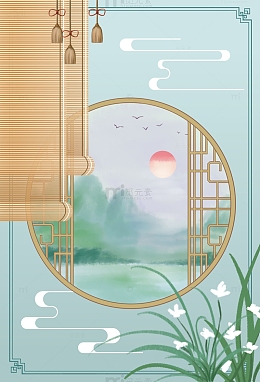 国风山水落日兰花花窗竹帘古风背景