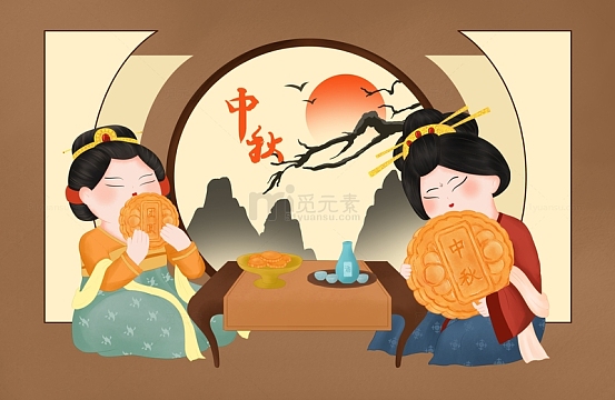中秋节月饼古风人物