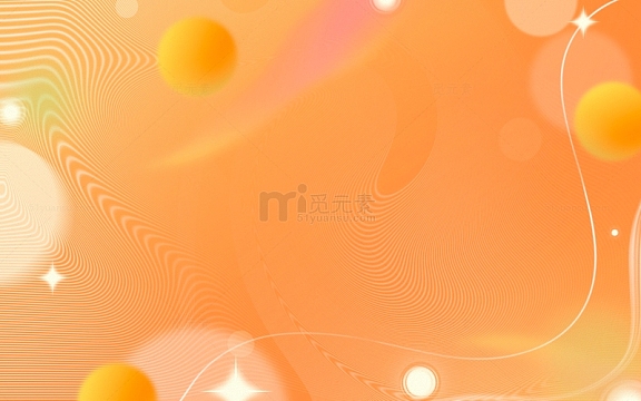 渐变简约大气橙色电商海报线条背景