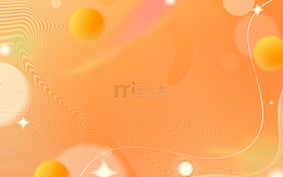 渐变简约大气橙色电商海报线条背景