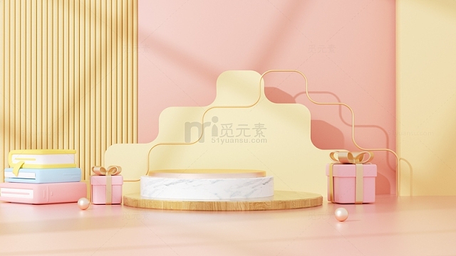 教师节C4D立体清新电商海报背景