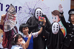 cosplay动漫展