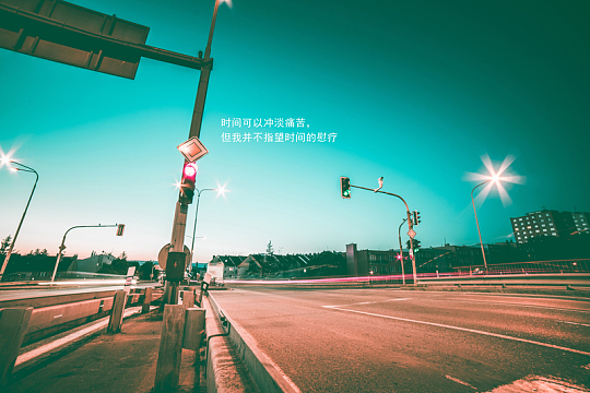 默契情侣真人秀