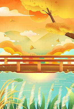 秋分节日节气唯美金秋插画