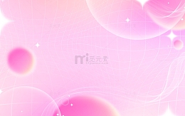 粉色晕染渐变简约浪漫格子圆形线条背景