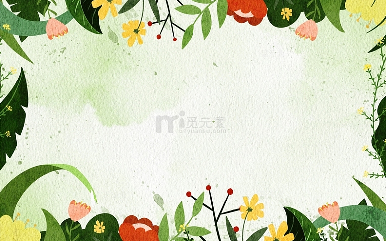 手绘绿植花卉植物纹理边框水彩背景