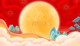 手绘中式复古山水海报展板背景