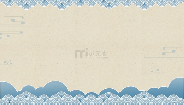 中秋佳节满月团圆背景