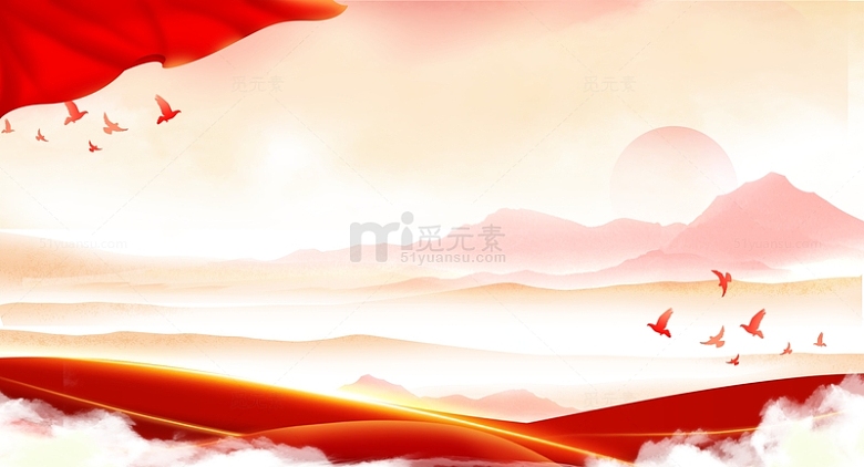 红色中国风建设未来大气山水装饰纹理背景
