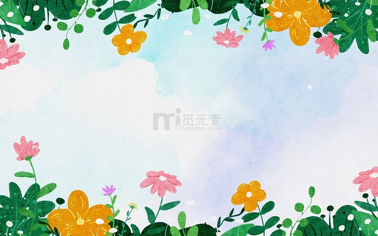 手绘花朵植物绿植插画晕染水彩边框背景