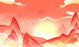 中秋国庆节国潮插画喜迎国庆展板海报