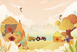 手绘秋天植物秋收场景海报背景