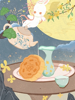 中秋快乐桂花飘香美酒相伴