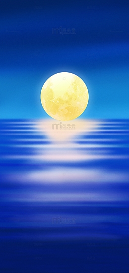 中秋节蓝色海报背景