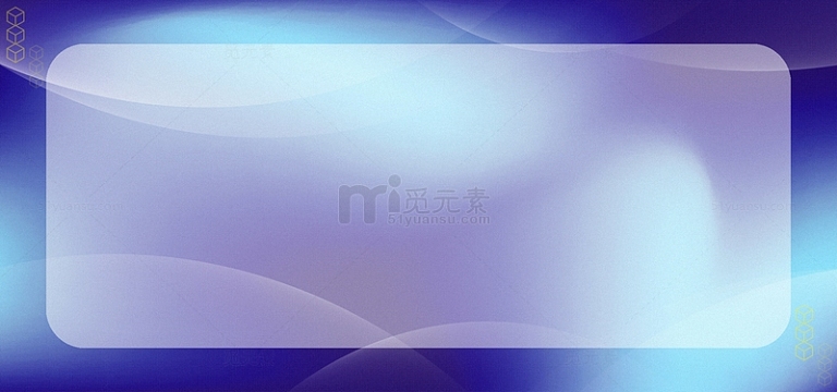 冷色系文艺清新几何弥散风背景