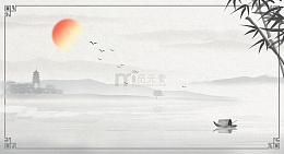 淡雅中国风传统水墨山水风景纹理装饰背景