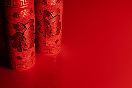 红色福字新年摆件