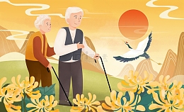 重阳节关爱老人节日海报手绘素材