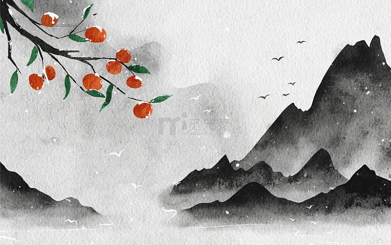 手绘中国风柿子树寒露霜降山水画插画海报