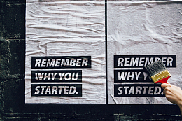 张贴励志海报