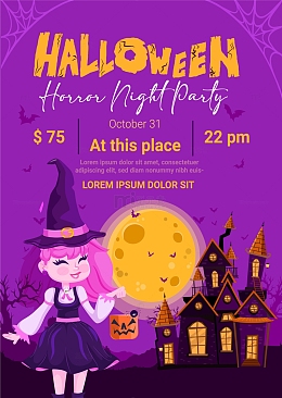 万圣节主题派对海报背景