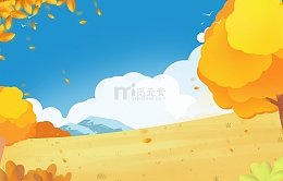 秋天秋游黄色草地小清新简约海报装饰背景