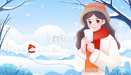 冬天一个女孩手捧水杯和户外雪景