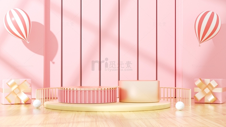粉色立体C4D立体展台海报背景