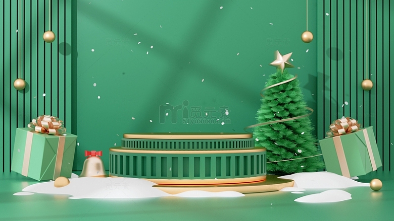 圣诞节绿色立体礼盒电商海报背景